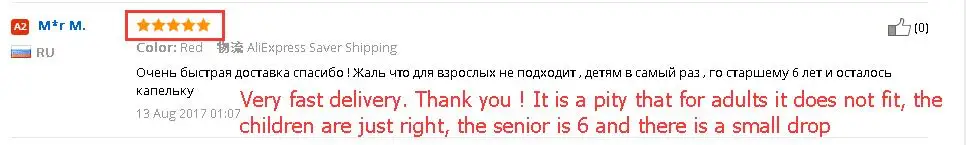 Детские Ноги Длина рост измерительная линейка обувь фитинги калибровочный инструмент подписка ножной инструмент транспортир весы калькулятор