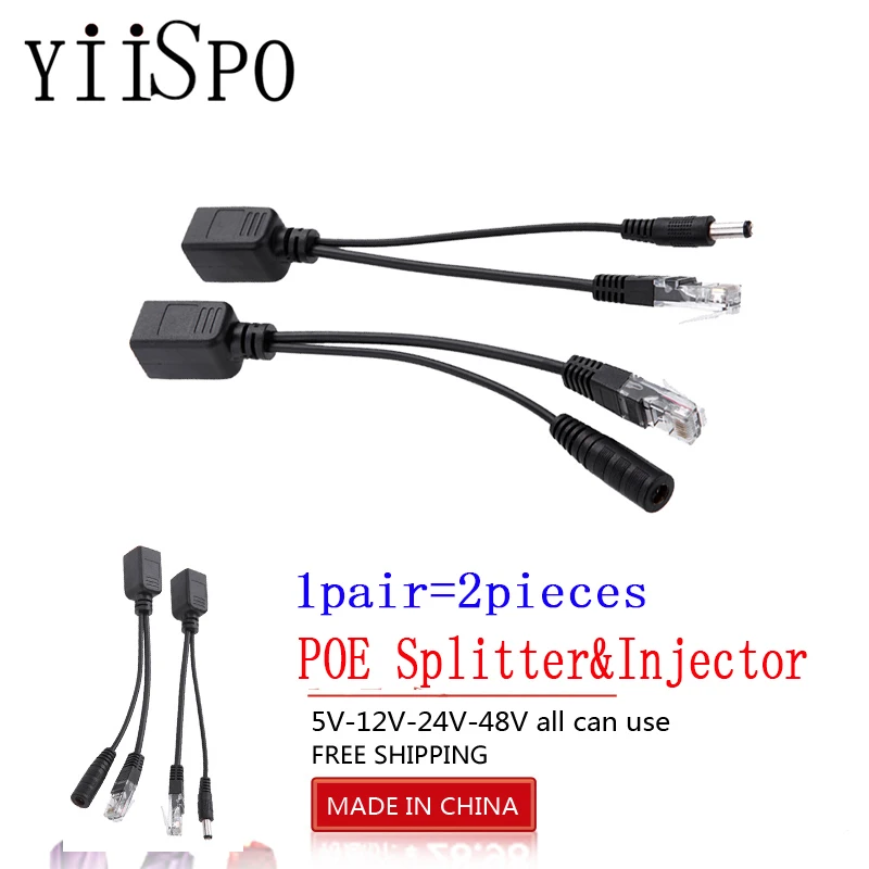 YiiSPO 20pcs lot POE Adapter cable Tape screened POE switch Cable POE Splitter Injector 12 48V