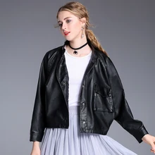Ftlzz, Весенняя Новинка, лидер продаж, куртка из искусственной кожи, женская, с эффектом потертости, на молнии, байкерская куртка, короткая, в стиле панк, искусственная кожа, мотоциклетная куртка, женские куртки