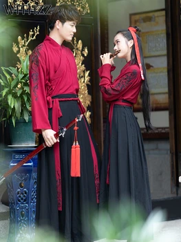 

WITHZZ Chinese Style Hanfu Embroidered Three-piece Suit Martial Arts Style Couples Group Clothing Suit Two-piece Suit + Red Coat
