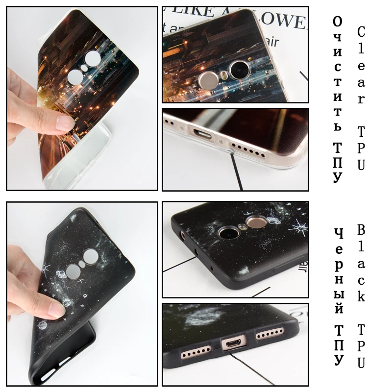W2X-R4A-Phone Cases for Xiaomi Redmi 4A Case 5.0 inch Back Cover Fundas Soft Silicone TPU Shell Ultra Thin Covers Hongmi |