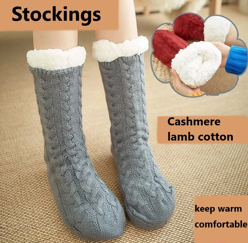 

Home Stockings, Floor Stockings, Adult Slipper Stockings, Heating Carpet Stockings in Winter,women and men,fashion and keep warm