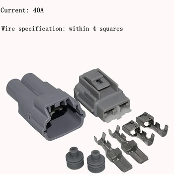 

Heavy duty car waterproof connector high current plug