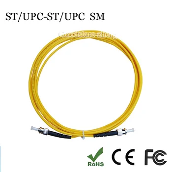 

ST to ST fiber optic patch cord ST jumper cable, SM, single mode simplex, 9/125, 3\5\10\15\20\30\50\80\100M