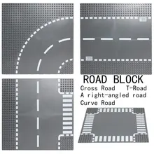 0908 транспортировочный дорожный блок большой блок А-прямоугольный дорожный крест дорога Т-дорога кривая дорога головоломка блоки игрушки