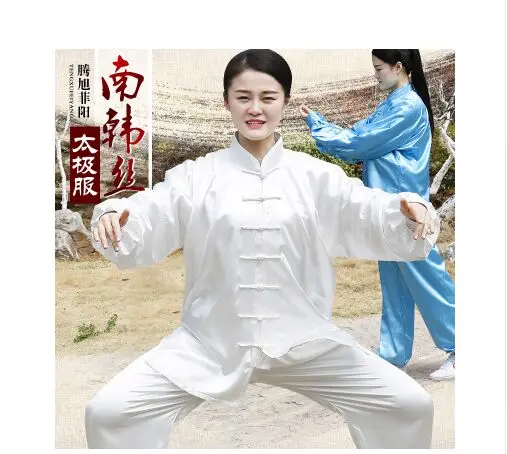 

Tai Chi suit Spring summer autumn and winter team competition Tachi boxing Uniforms Imitation Performance servi