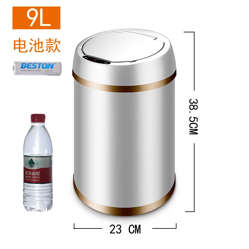 Интеллектуальный индукционный мусорный бак 9л полностью закрытый водонепроницаемый дизайн сенсорный экран цифровой дисплей домашняя спальня умный мусорный бак - Цвет: F White