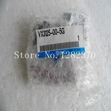 [SA] Японии SMC электромагнитный клапан VX3125-00-5G оригинальной аутентичной место