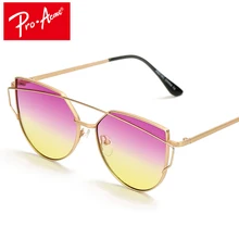 Pro Acme Korean Brand Trendy Fashion Cat Eye Metal Frame Gradient Lens Sunglasses Women Sun Glasses UV Protection CC0876