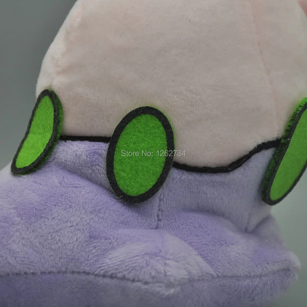 goomy-7inch-71g-14-F