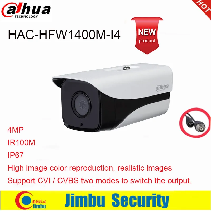 

Dahua 4MP HAC-HFW1400M-I4 High defination HDCVI Outdoor Bullet Camera IR 100m Waterproof IP67 Support CVI CVBS