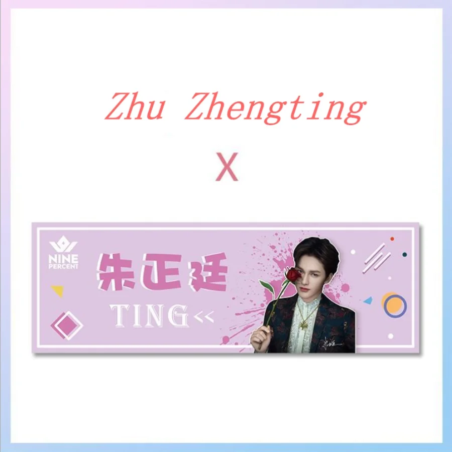 Cpop Nine Percent тканевая Растяжка Zhu Zhengting You Zhangjing концертная поддержка аэропорта Висячие фанатская футболка с постером подарок