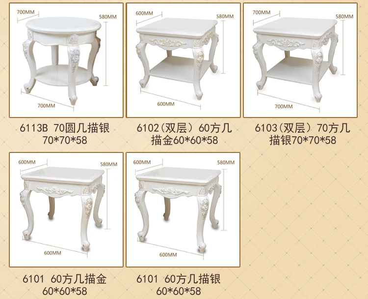 Луи мода европейский угловой стол чай гостиная диван боковой шкаф творческий резьба мини упрощенный небольшой квадратный
