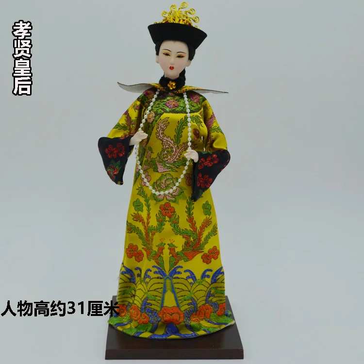 Новинка, традиционные китайские куклы, игрушки для девочек, древняя Коллекционная Красивая винтажная кукла принцессы в этническом стиле с платьем - Цвет: color2