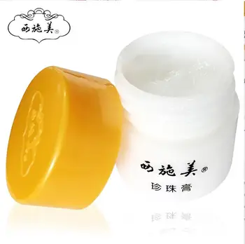 

XISHIMEI Pearl Day Cream Whitening Face Pearl Cream Pearl Powder Cream Whitening Face
