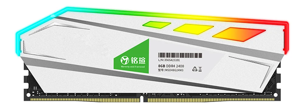 MAXSUN RGB ram DDR4 8 Гб Частота памяти 2666 МГц Интерфейс 288pin 17-17-17-39 напряжение памяти 1,2 в пожизненная гарантия Память ram