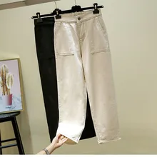 Новинка весны Горячая мода личности повседневное карман с вытачками, с высокой посадкой пикантные широкие брюки свободные прямые женские ретро джинсы