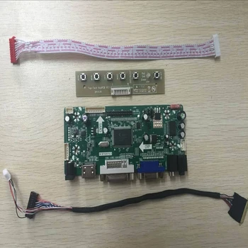 

Latumab LCD LED LVDS Controller Board Driver kit for M200FGE-L20 HDMI + DVI + VGA Free shipping