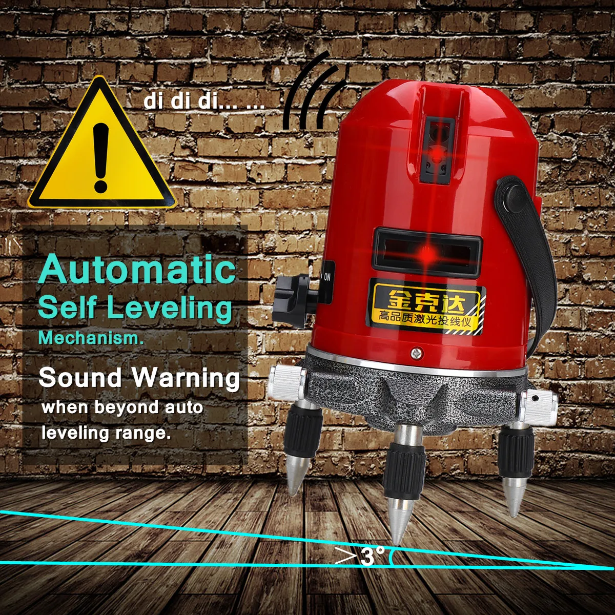 

5/3/2 Line Laser Level Professional Self-leveling Laser 360 Rotating Thickened Metal Base Plumb-point Function Accurate Position