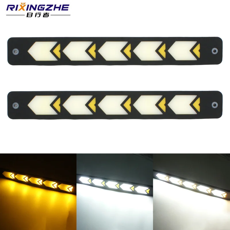 RXZ 2 шт. drl Гибкая полоса COB LED Автомобильный DRL светодиодный сигнал поворота