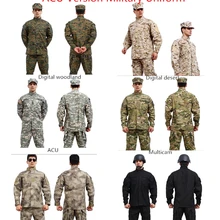 Камуфляжная, с расцветкой Мультикам военные костюмы для боевой тренировки тактическая камуфляжная форма армии США CS военная игра Пейнтбол униформа, пальто+ брюки