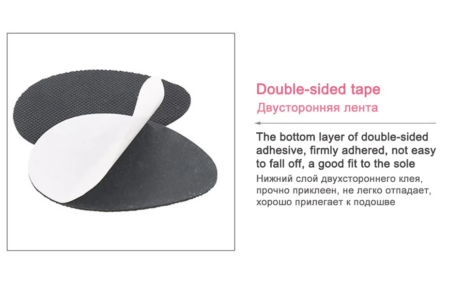 Soles non-slip stickersXA3