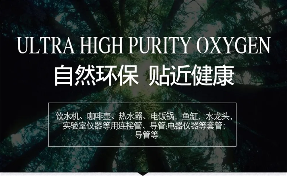 TB2gf0yhx9YBuNjy0FfXXXIsVXa_!!3831029297