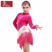 Детская водолазка с длинными рукавами Вельветовое платье Модные ботильоны с кисточками для детей для профессиональных латинских танцев уникальная отделка стразами детское праздничное платье