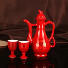 3 предмета в комплекте Комплект Счастье китайский керамический красный свадебные чайник и чашки свадебного торжества тост чашки