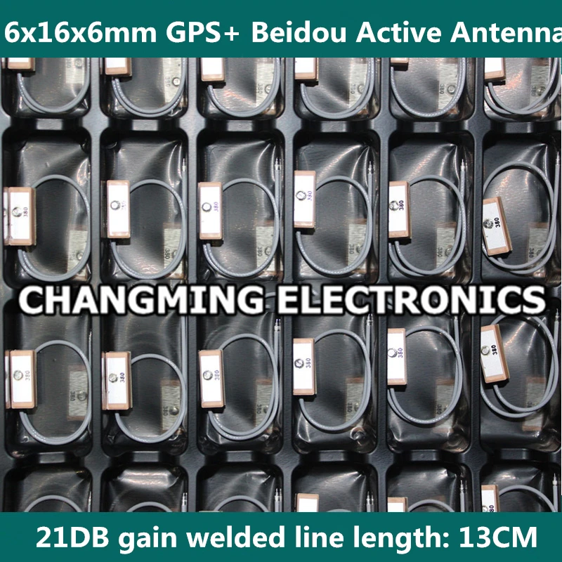 6x16x6mm GPS+ 13CM-3_