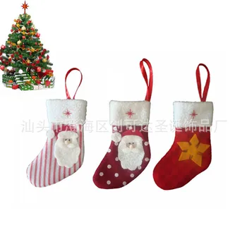 

NEW Arrival Christmas Stocking Christmas Gift Candy Bag Christmas Tree Ornaments Hangings 15PCS/LOT