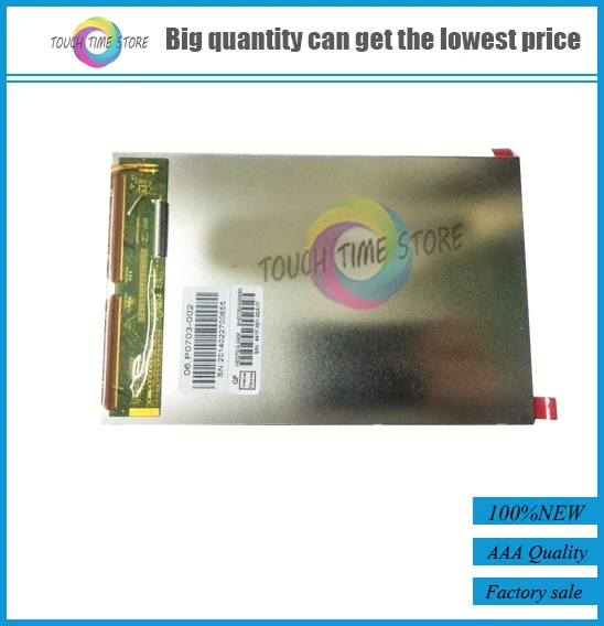 И 7 дюймов 40pin ЖК-дисплей экран HE070IA-04M HE070IA-04 HE070IA для tablet pc