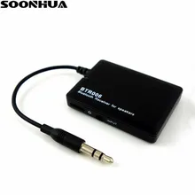 SOONHUA 3,5 мм Jack приемник Bluetooth стерео Музыка Аудио приемник Беспроводной адаптер для автомобиля AUX Динамик Android/IOS мобильный телефон