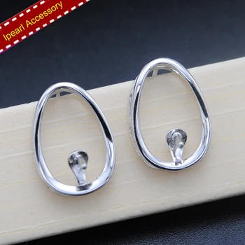 

3Pairs/Lot S925 Silver Oval Shape Earrings Jewlery Findings Women DIY Stud Earrings Connector Pearl Earrings Jewelry Findings