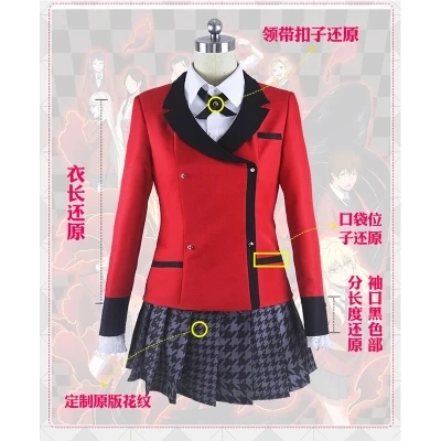 Аниме! X MEN школьная форма Kakegurui Jabami Yumeko momoboami Kirari костюм для косплея куртка +