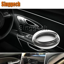 5M Car Center Console Internal Trim For Hyundai Solaris Tucson 2016 I30 IX35 I20 Accent Santa Fe For Subaru Forester Impreza XV