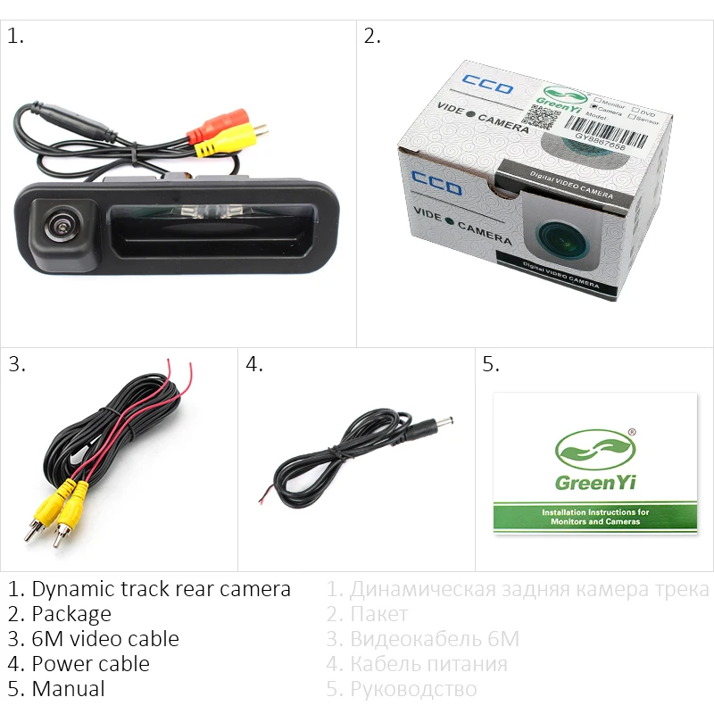 Камера заднего вида для Ford Focus 2012 2013 2 3 камера с ручкой багажника|rear view camera|car rear