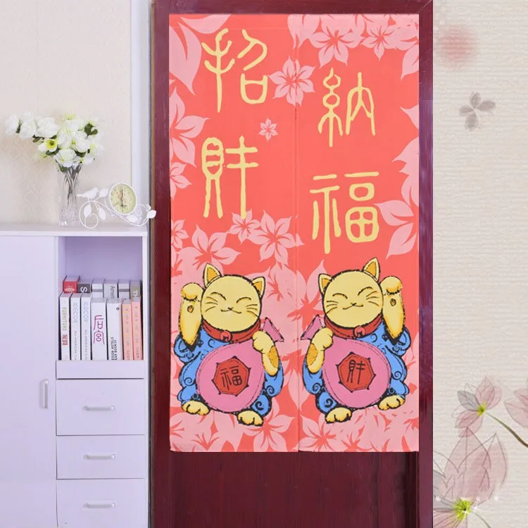 

Japanese Cute Owl Door Curtain Taiwan Feng Shui Living Room Bedroom Decoration