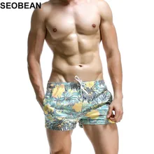 SEOBEAN зеленые кокосовые деревья Мужская купальная одежда, шорты, сексуальные Sunga Masculina мужские плавки мужские трусы спортивные мужские плавки 366