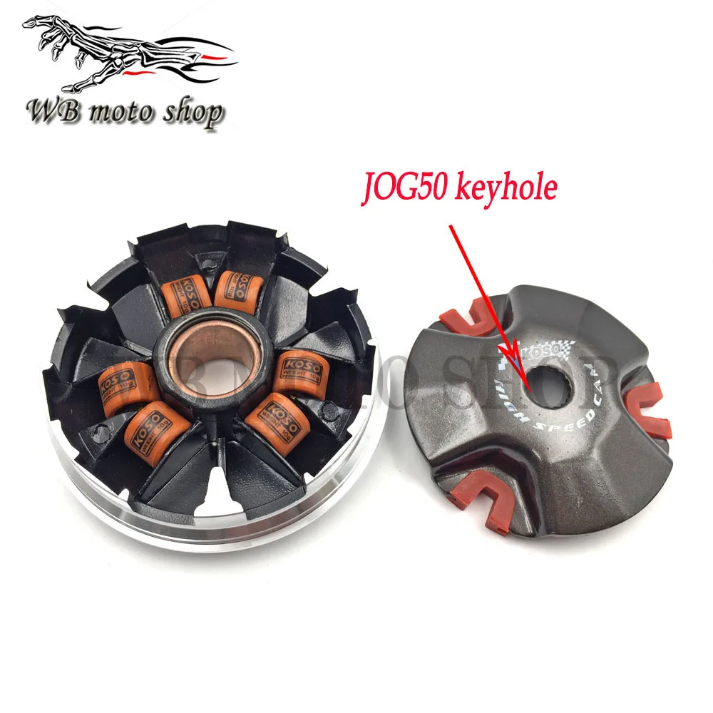 JOG-278g-8