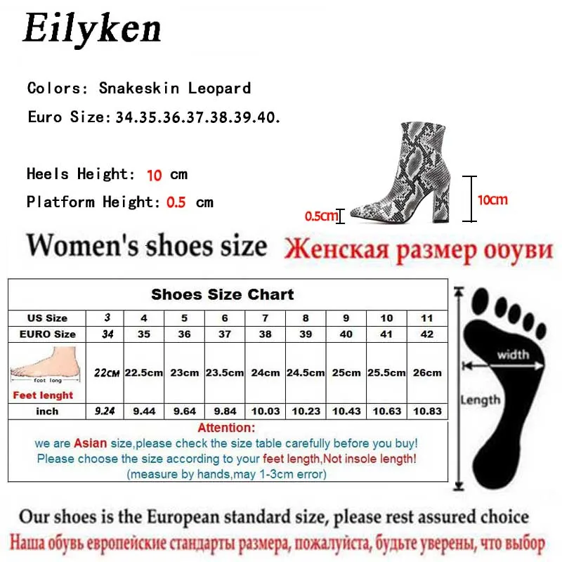 Eilyken женские ботинки на квадратном каблуке; женские ботинки на молнии с острым носком и змеиным принтом; Осенняя обувь; Новинка года; зимние ботинки «Челси»