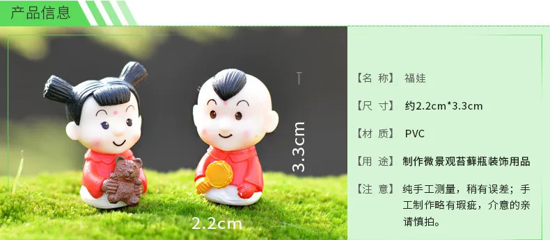 children doll 5