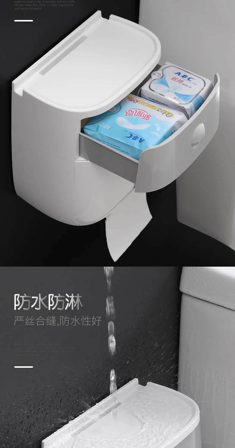 Гигиеническая коробка/стеллаж для туалета Бытовая штамповка креативная Водонепроницаемая бумажная рулонная трубка