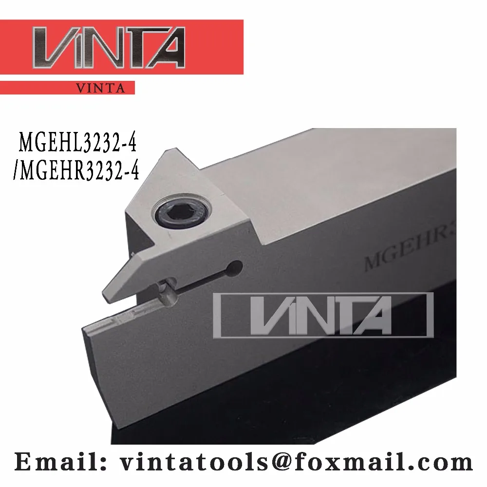 Бесплатная доставка MGEHL3232-4 MGEHR3232-4 MGEHL3232-5 токарный станок с ЧПУ обрезки и