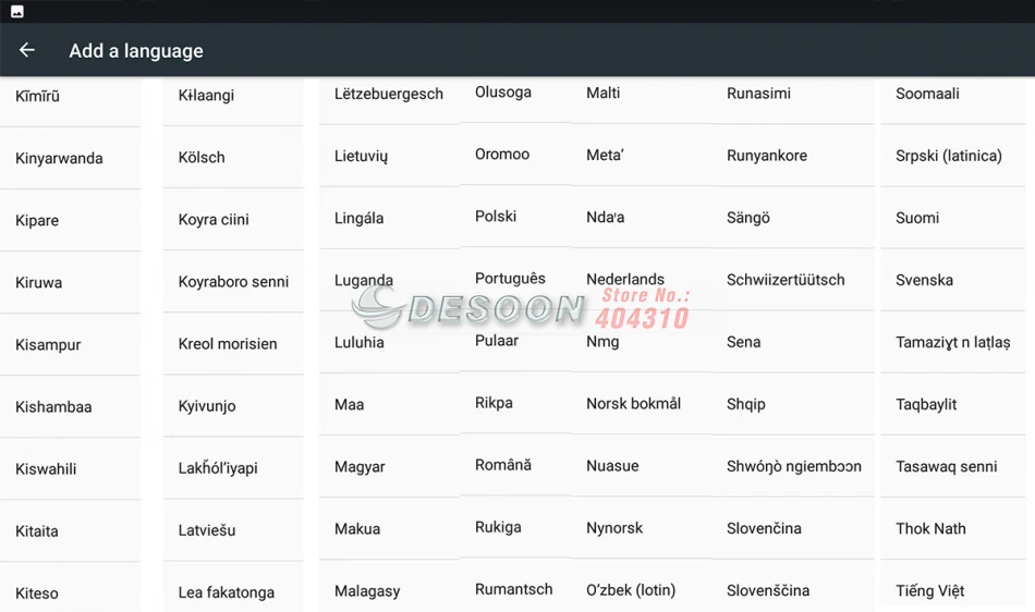 aeProduct.getSubject()