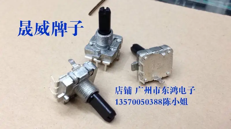 

5pcs Taiwan SW rising Wei EC16 encoder 24 positioning number 24 pulse half shaft long 20MM digital potentiometer
