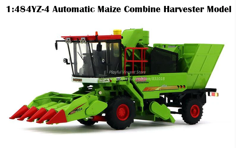 

1:484YZ-4 Automatic Maize Combine Harvester Model Alloy Collection Model Agricultural machinery