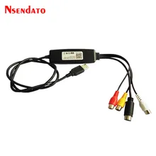 AVC03M USB 2.0 аудио-видео адаптер захвата водитель-бесплатная версия для Apple Mac iPad iPhone Поддержка 640×480 MPEG 1 mpeg 2 MPEG 4