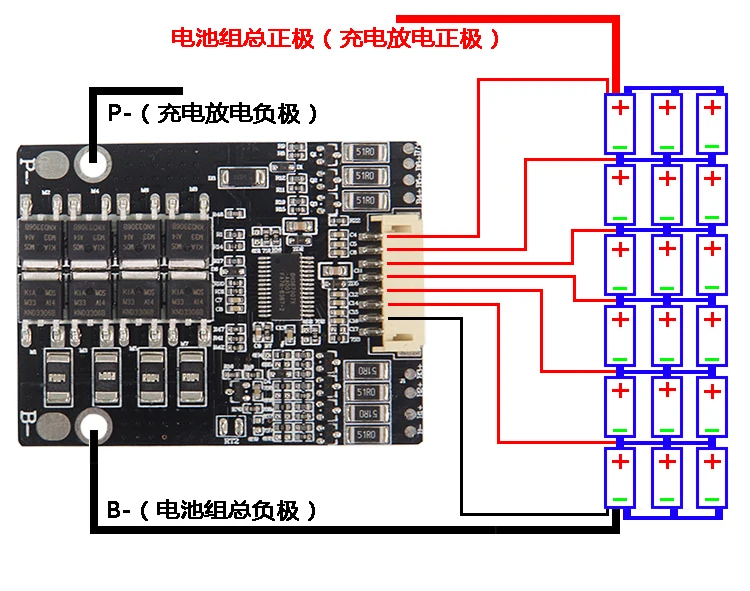 6S 7S 24V 25,2 V Защитная плата для литиевой батареи Функция баланса 20A 30A 60A 120A 300A Lipo Li-Ion BMS электрическая дрель eBike