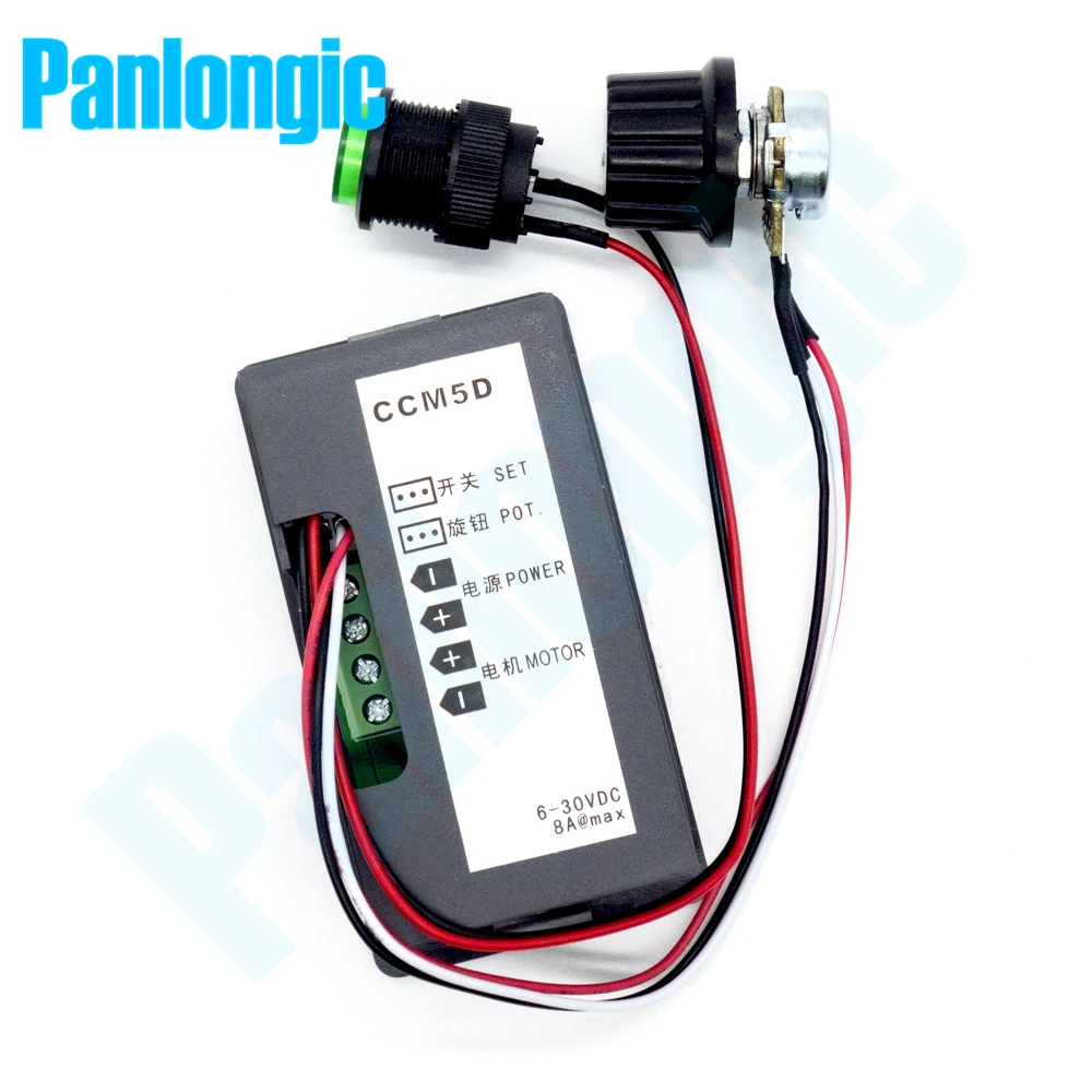 Цифровой дисплей Led 6V 12V 24V 6A 8A PWM контроллер скорости двигателя постоянного тока
